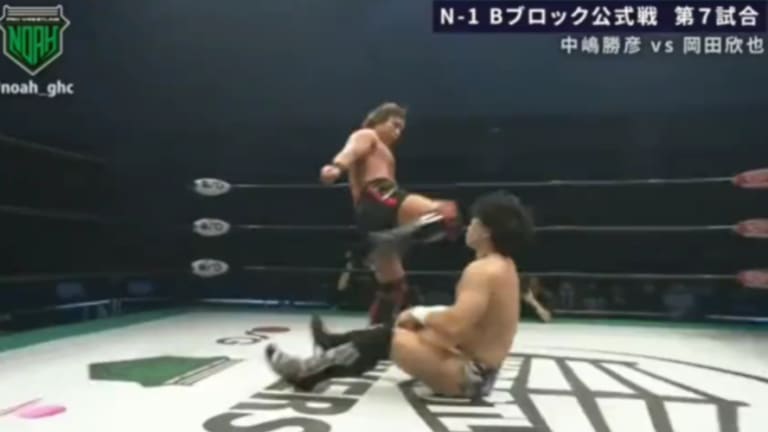 WATCH: Pro Wrestling NOAH star suffers fractured jawbone after being kicked in the face