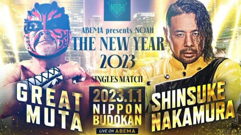 Shinsuke Nakamura To Wrestle The Great Muta At NOAH