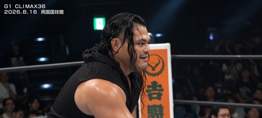 Jeff Cobb Returns To NJPW At The G1 Climax 36 Final And Turns On United Empire