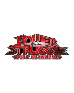 NJPW Super Jr. Tag League 2026: Night 1 poster